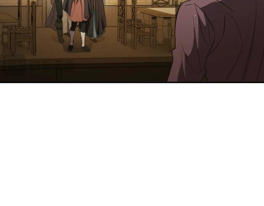 《这个养成游戏有点毒》第10话 寻找工作 第139页