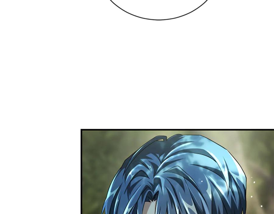 《凡菲尔德的秘密》第11话 悲伤的捉迷藏 第24页