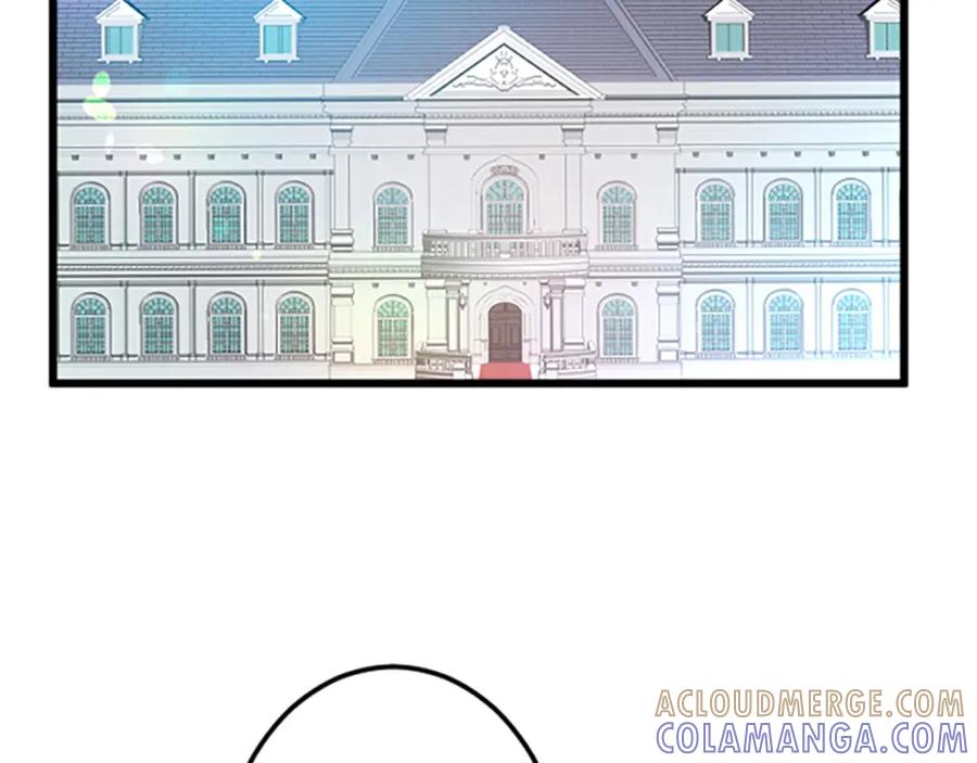 《复仇千金的第二人生》第33话 造访伊斯德 第85页