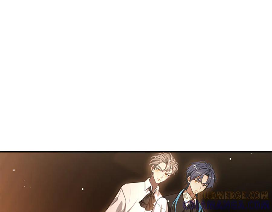 《凡菲尔德的秘密》第11话 悲伤的捉迷藏 第185页