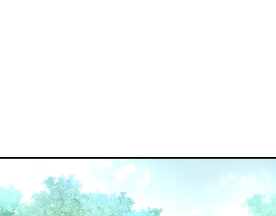 《凡菲尔德的秘密》第11话 悲伤的捉迷藏 第47页
