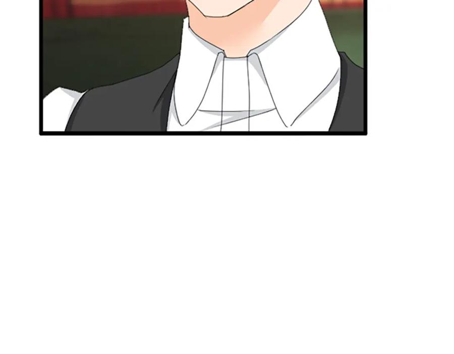 《复仇千金的第二人生》第33话 造访伊斯德 第76页