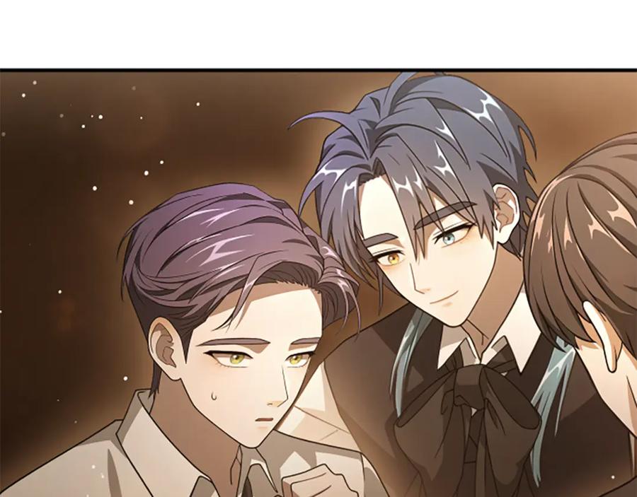 《凡菲尔德的秘密》第11话 悲伤的捉迷藏 第156页