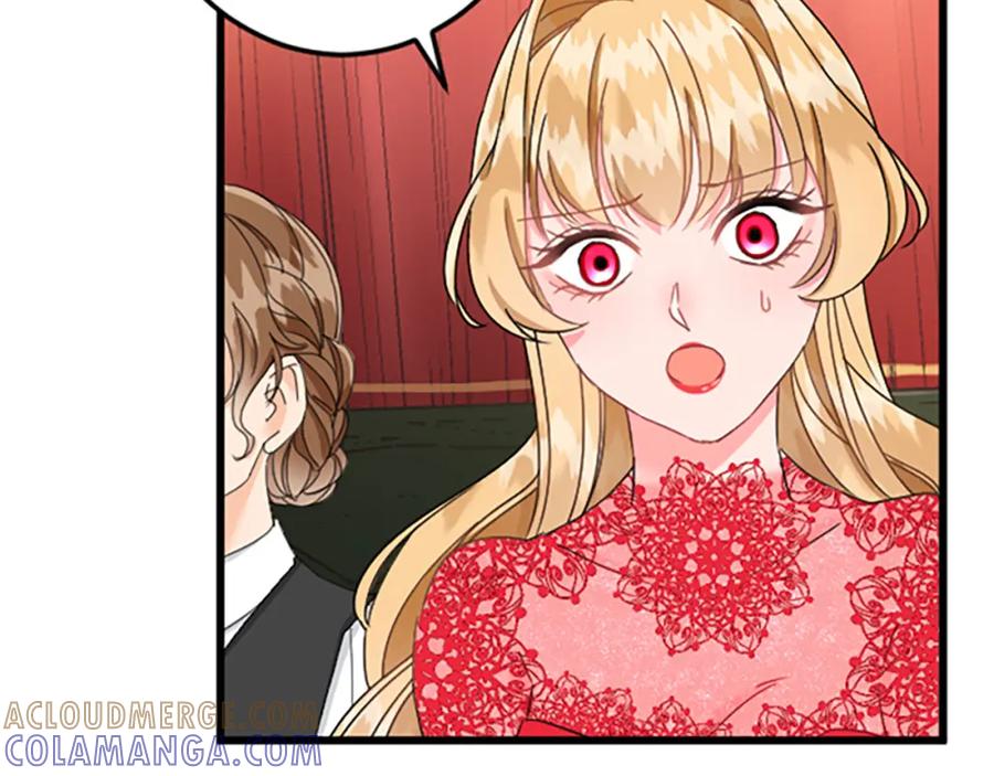 《复仇千金的第二人生》第33话 造访伊斯德 第73页
