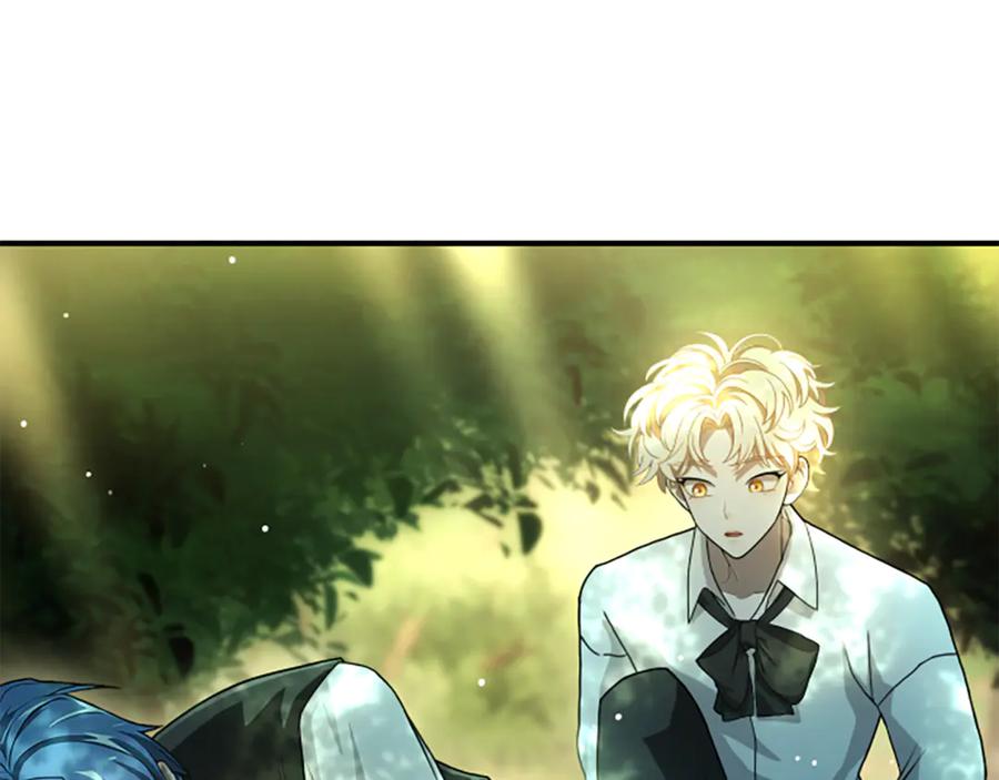 《凡菲尔德的秘密》第11话 悲伤的捉迷藏 第19页