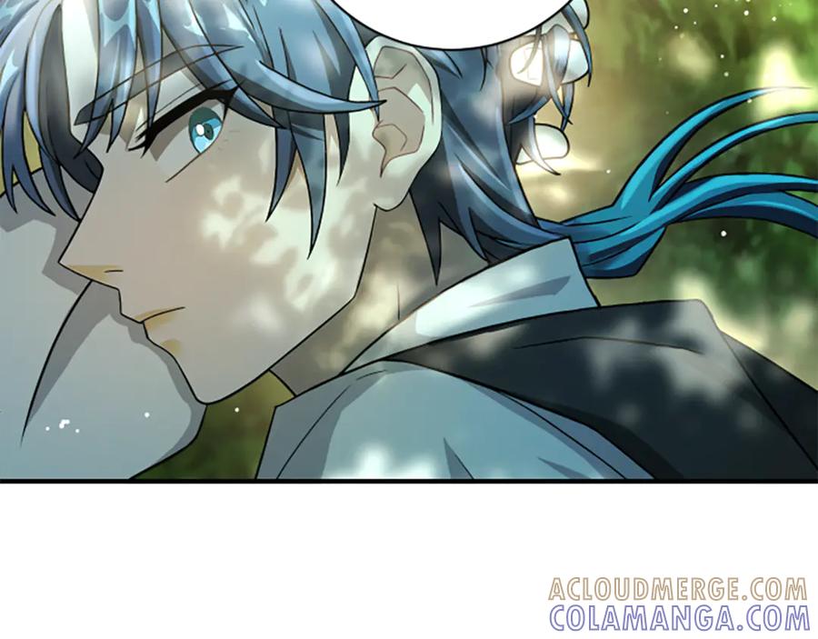 《凡菲尔德的秘密》第11话 悲伤的捉迷藏 第21页