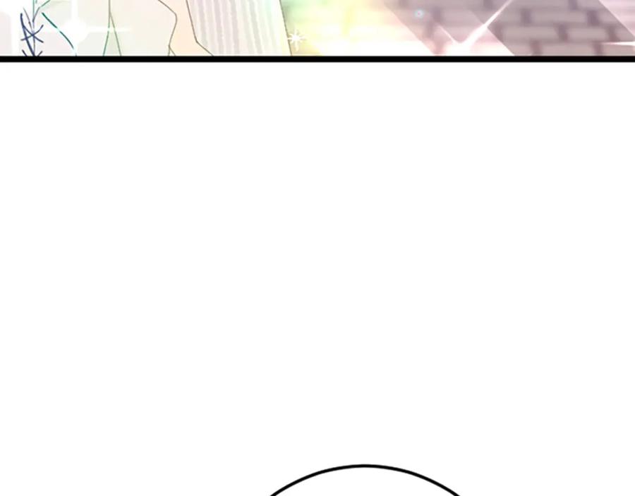 《复仇千金的第二人生》第33话 造访伊斯德 第83页
