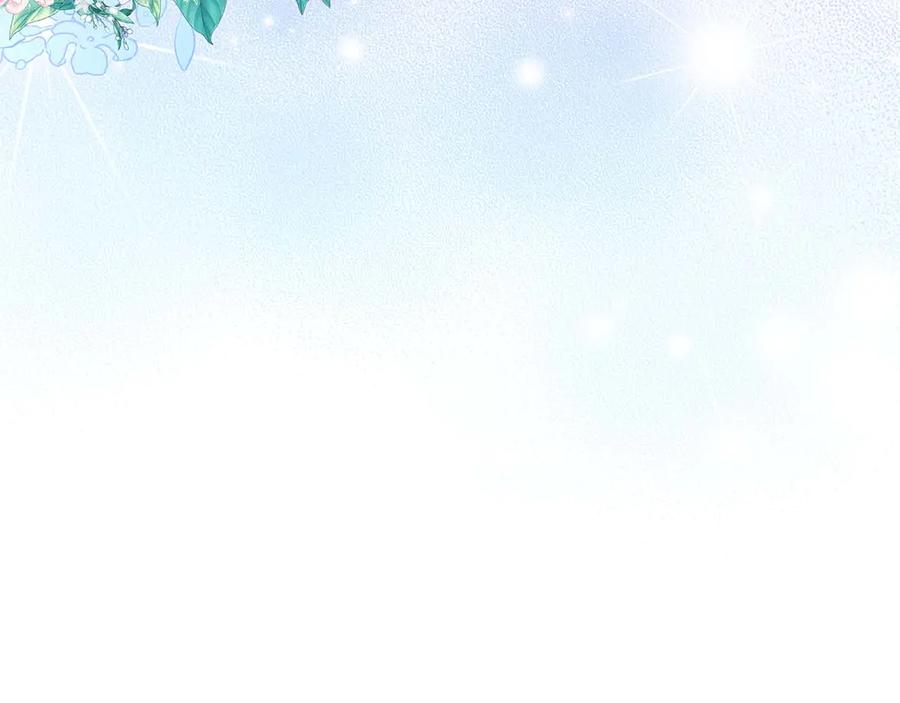 《伯爵大人夜未眠》第12话 跟屁虫伯爵少爷 第52页