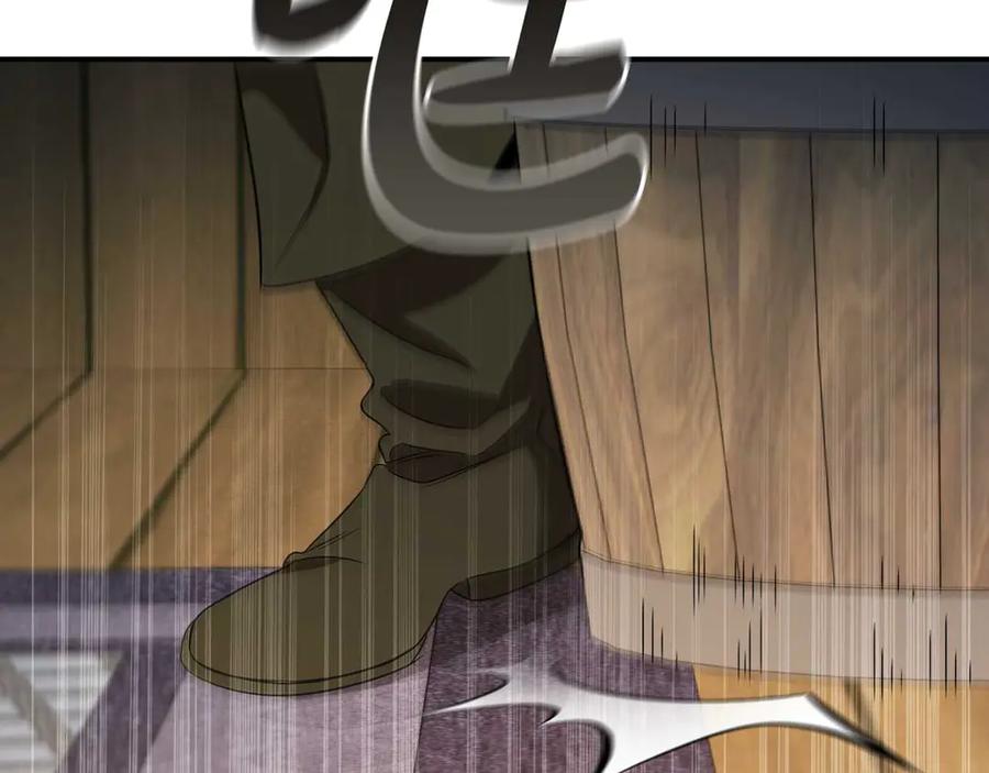 《这个养成游戏有点毒》第10话 寻找工作 第59页