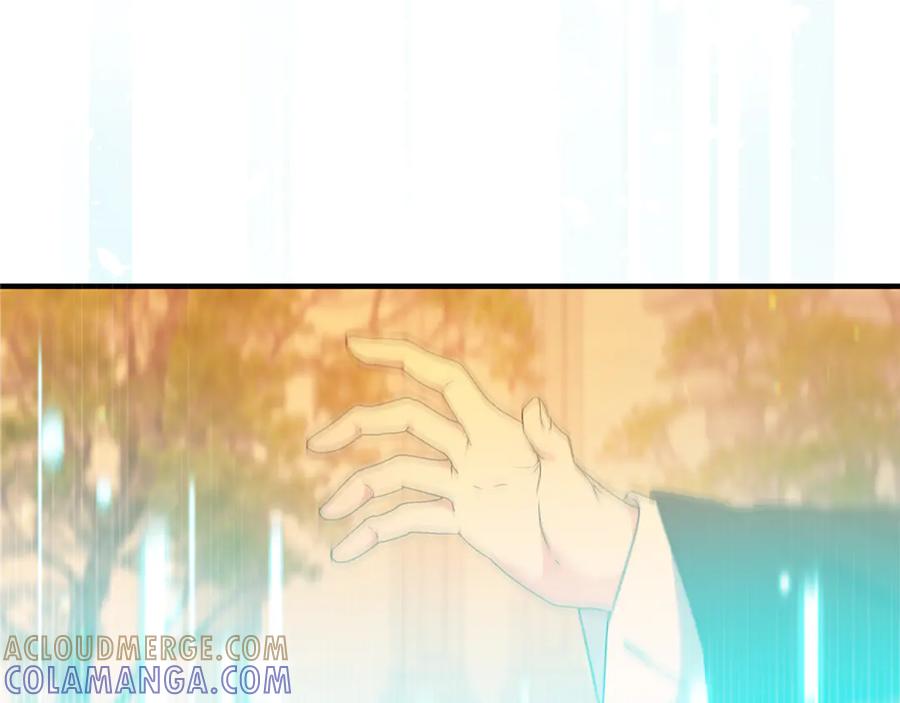 《杀了病娇男主》第12话 神秘空间 第73页