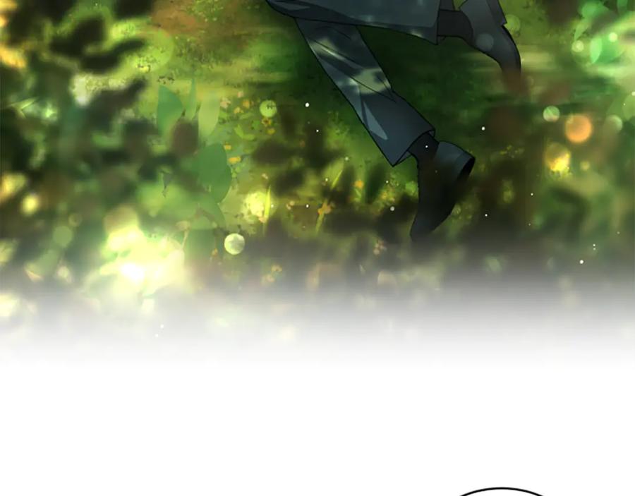 《凡菲尔德的秘密》第11话 悲伤的捉迷藏 第16页