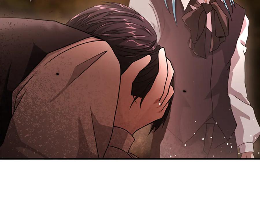 《凡菲尔德的秘密》第11话 悲伤的捉迷藏 第87页