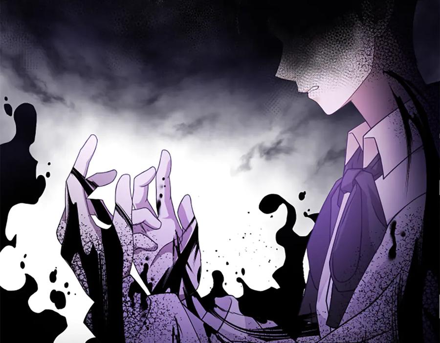 《凡菲尔德的秘密》第11话 悲伤的捉迷藏 第38页