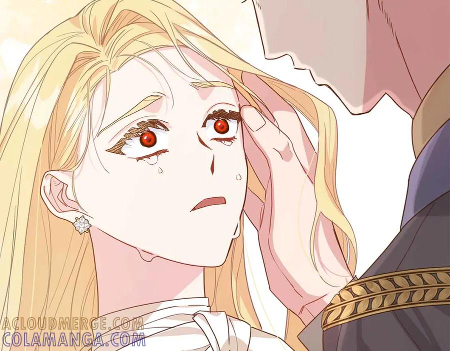《皇后才不是配角》第12话 回忆过去的爱 第165页