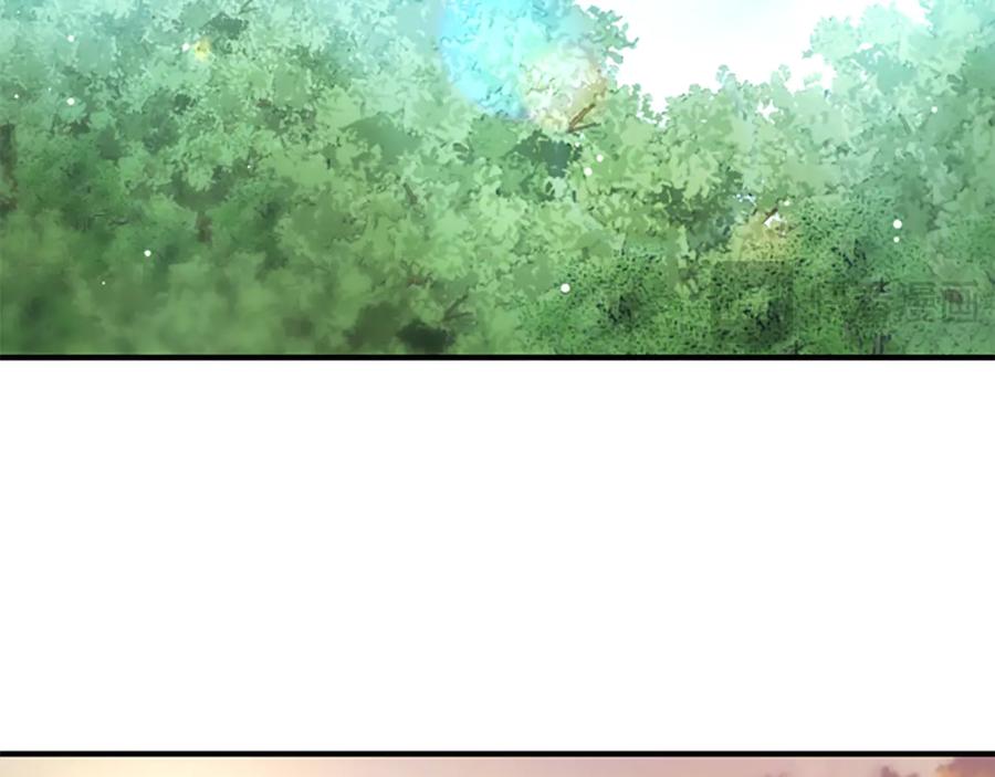 《凡菲尔德的秘密》第11话 悲伤的捉迷藏 第48页