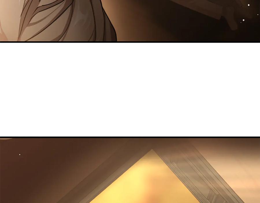 《凡菲尔德的秘密》第11话 悲伤的捉迷藏 第187页