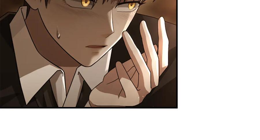 《凡菲尔德的秘密》第11话 悲伤的捉迷藏 第167页