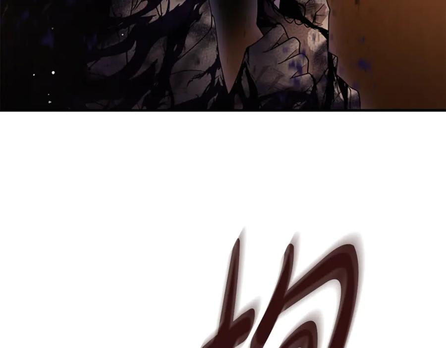 《凡菲尔德的秘密》第11话 悲伤的捉迷藏 第135页