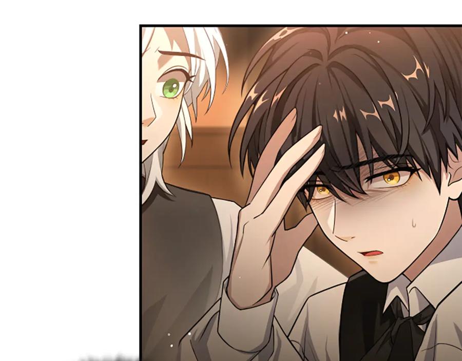 《凡菲尔德的秘密》第11话 悲伤的捉迷藏 第179页
