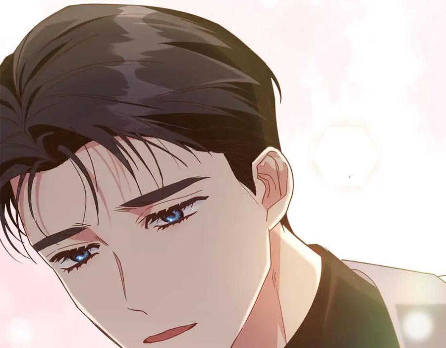 《皇后才不是配角》第12话 回忆过去的爱 第176页