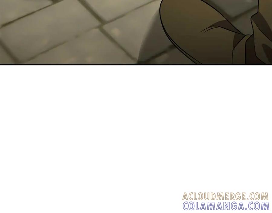 《这个养成游戏有点毒》第10话 寻找工作 第233页