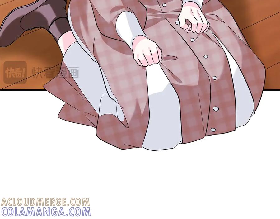 《伯爵大人夜未眠》第12话 跟屁虫伯爵少爷 第21页