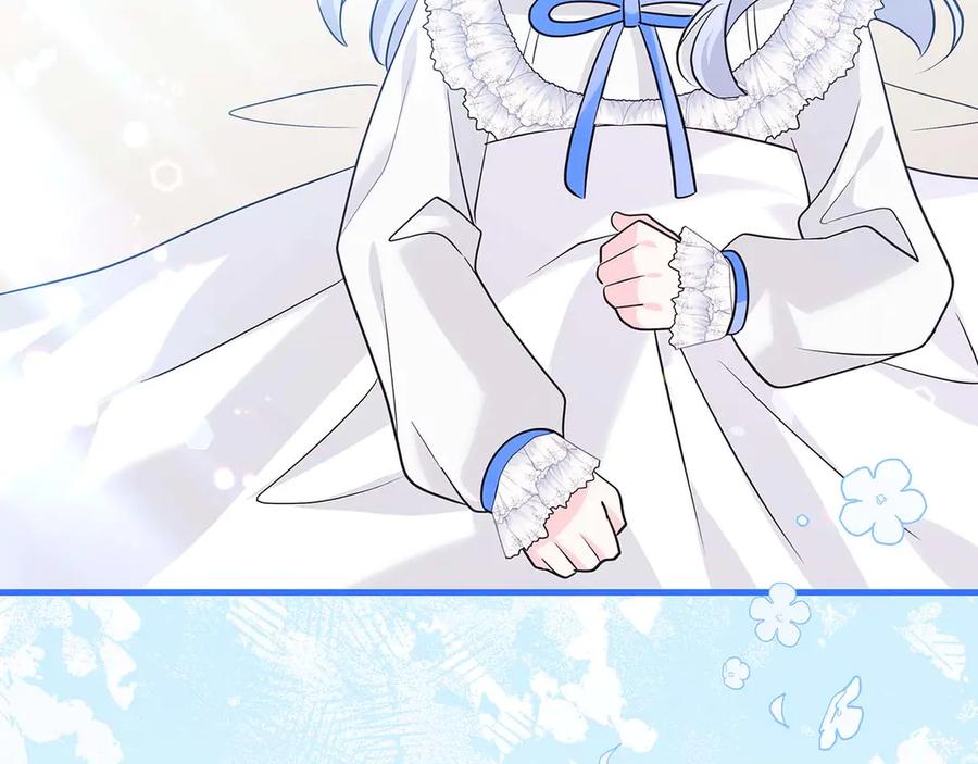 《伯爵大人夜未眠》第12话 跟屁虫伯爵少爷 第126页