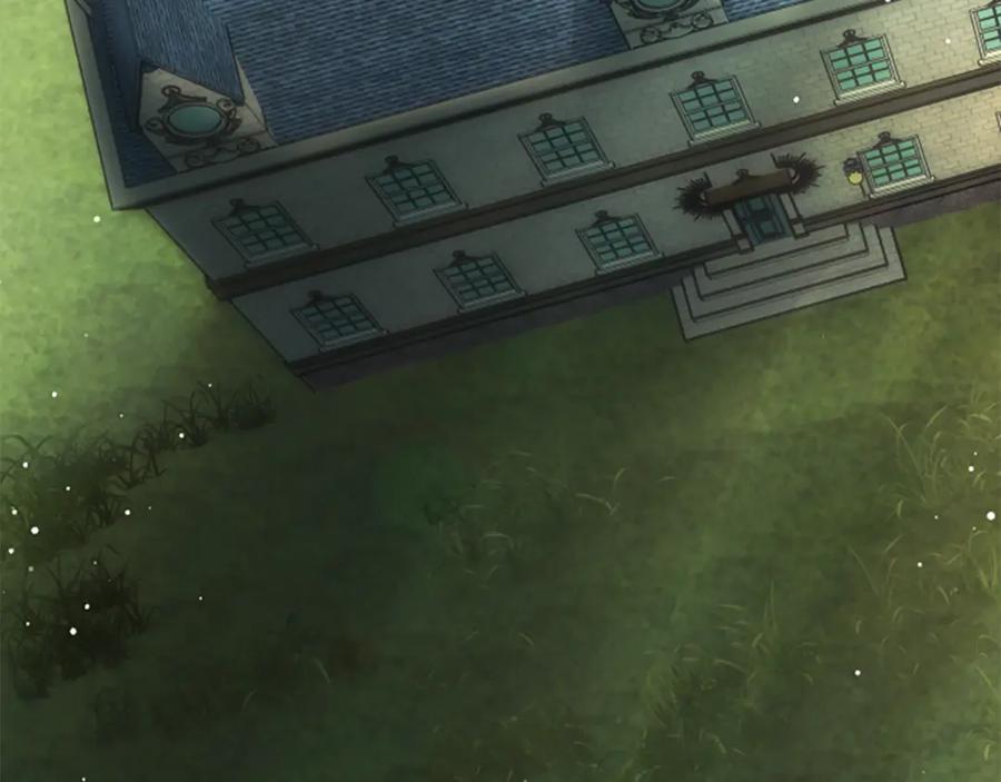 《凡菲尔德的秘密》第11话 悲伤的捉迷藏 第6页