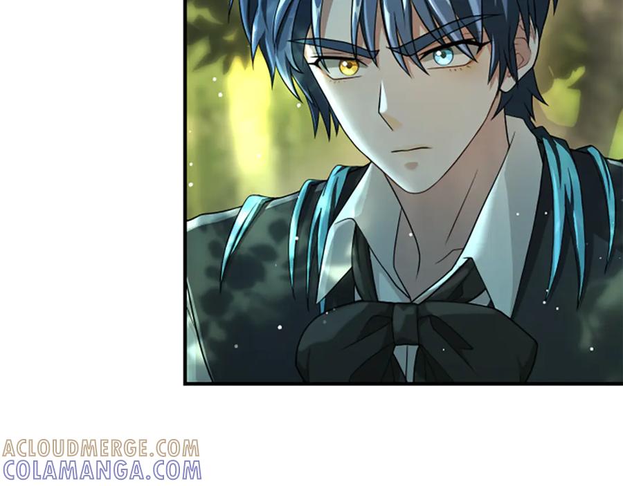《凡菲尔德的秘密》第11话 悲伤的捉迷藏 第25页