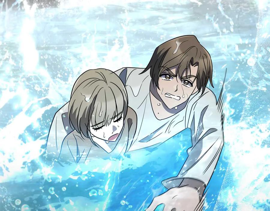 《这个养成游戏有点毒》第10话 寻找工作 第98页