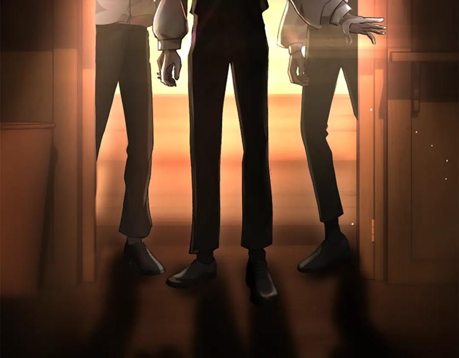 《凡菲尔德的秘密》第11话 悲伤的捉迷藏 第110页