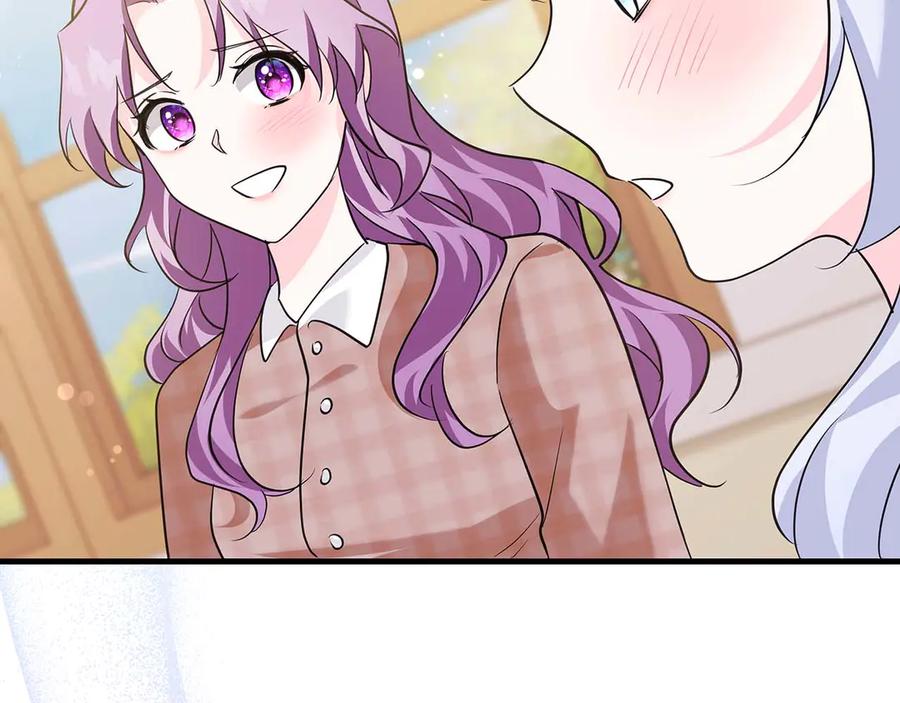 《伯爵大人夜未眠》第12话 跟屁虫伯爵少爷 第139页
