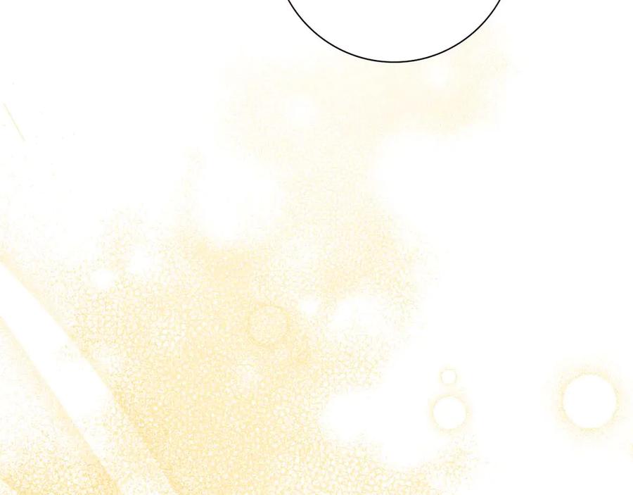 《伯爵大人夜未眠》第12话 跟屁虫伯爵少爷 第91页