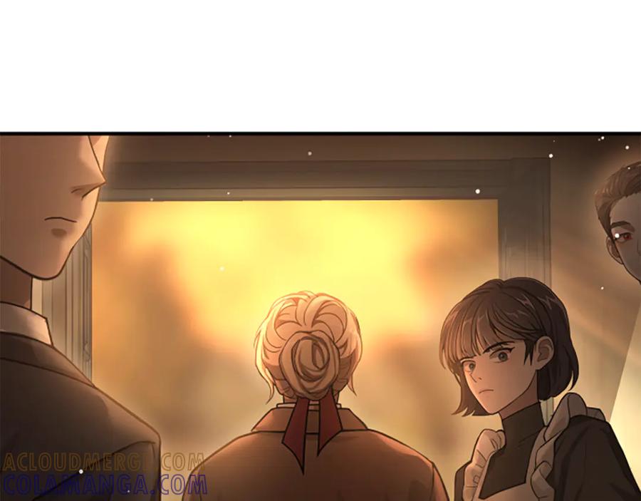 《凡菲尔德的秘密》第11话 悲伤的捉迷藏 第181页