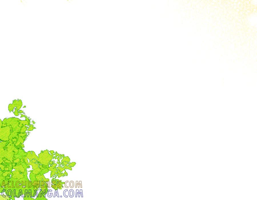 《驯养满级怪物》第12话 隐藏的高人 第113页