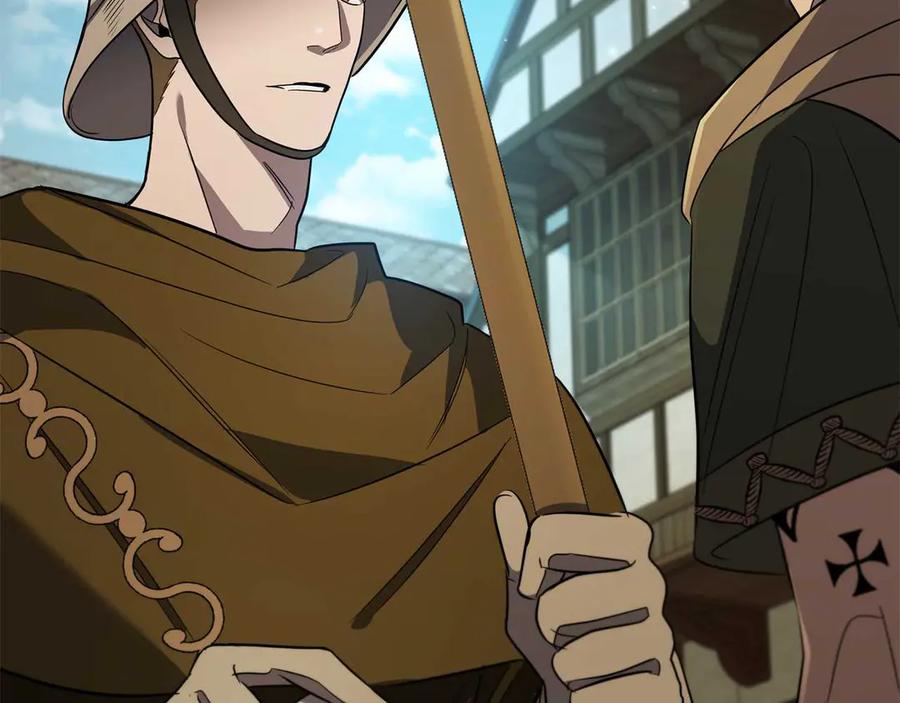 《这个养成游戏有点毒》第10话 寻找工作 第235页