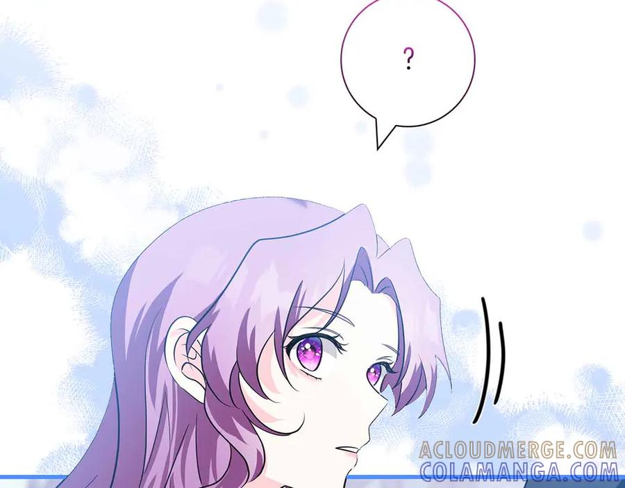 《伯爵大人夜未眠》第13话 相似又不相似的亲人 第57页
