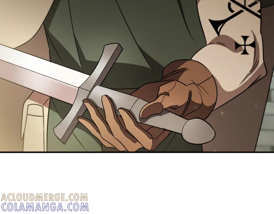 《这个养成游戏有点毒》第11话 被人袭击 第29页