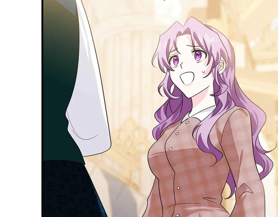 《伯爵大人夜未眠》第13话 相似又不相似的亲人 第124页