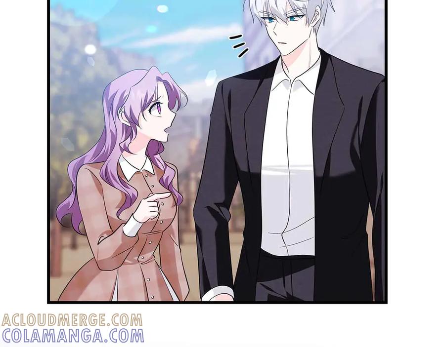 《伯爵大人夜未眠》第13话 相似又不相似的亲人 第25页