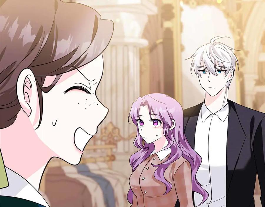 《伯爵大人夜未眠》第13话 相似又不相似的亲人 第134页