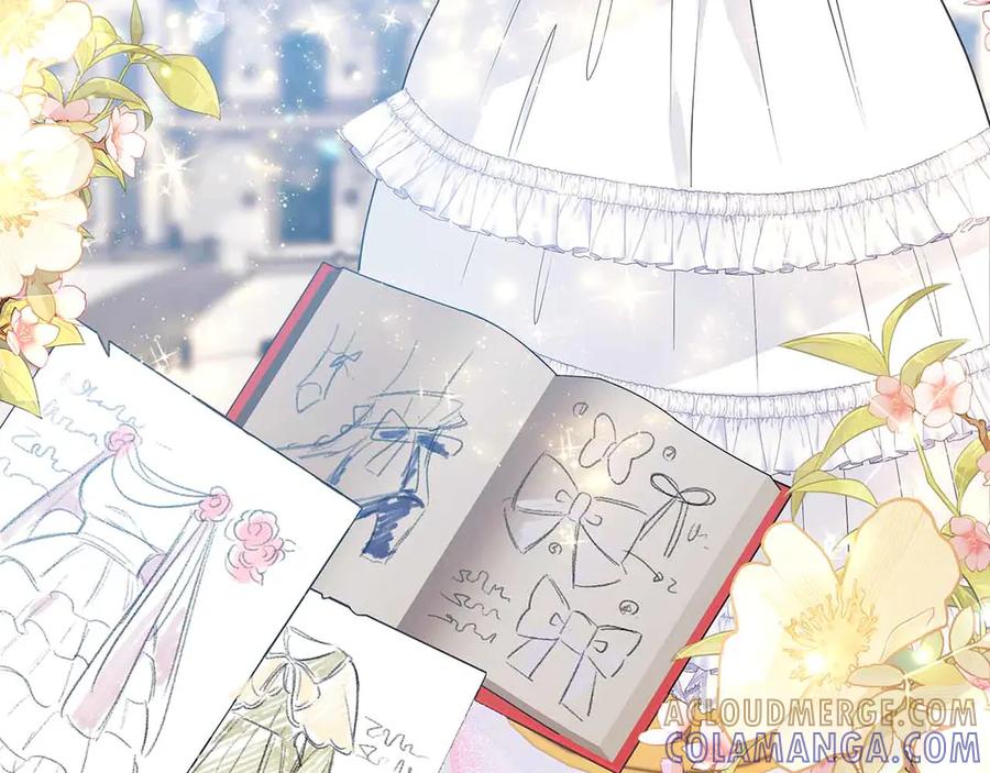 《伯爵大人夜未眠》第13话 相似又不相似的亲人 第97页