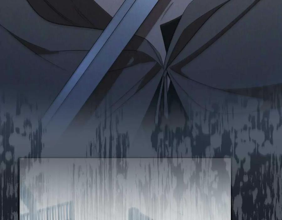 《这个养成游戏有点毒》第11话 被人袭击 第147页