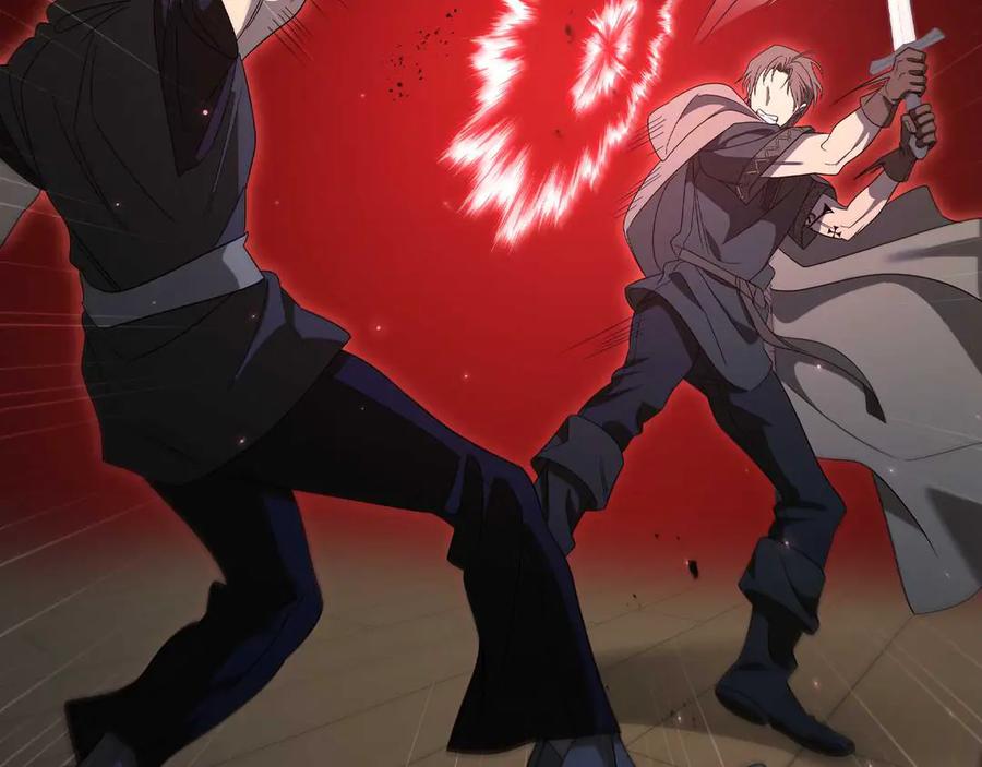 《这个养成游戏有点毒》第11话 被人袭击 第156页