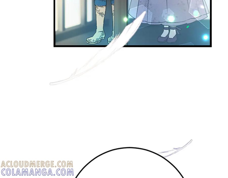《复仇千金的第二人生》第34话 丰收节 第81页