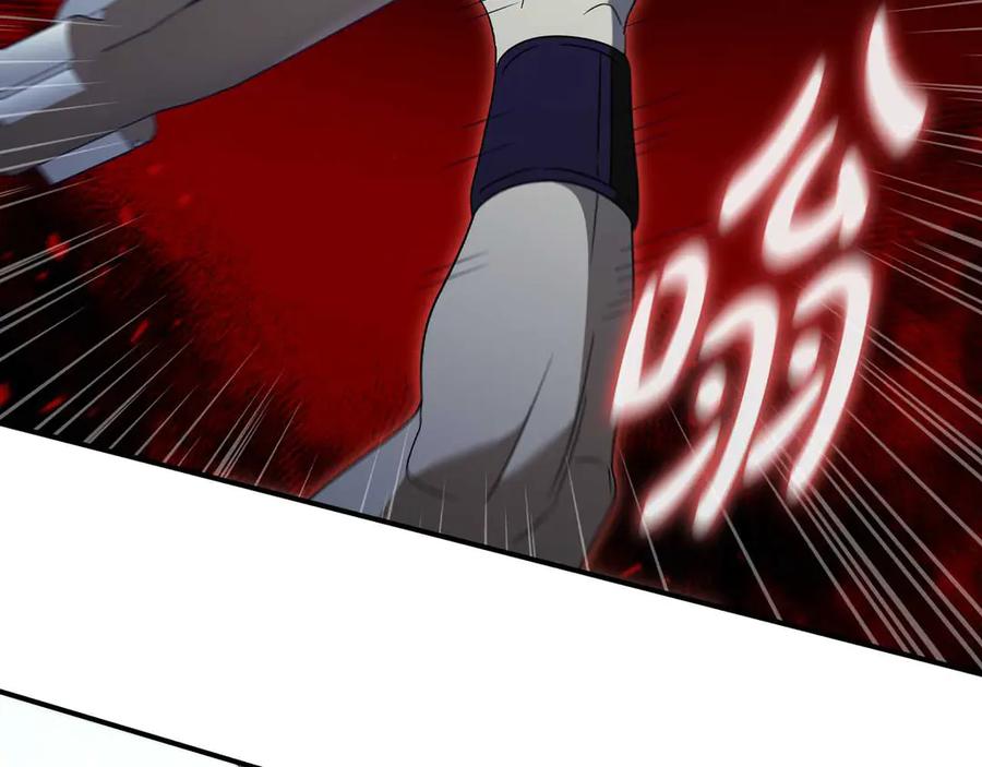 《这个养成游戏有点毒》第11话 被人袭击 第154页