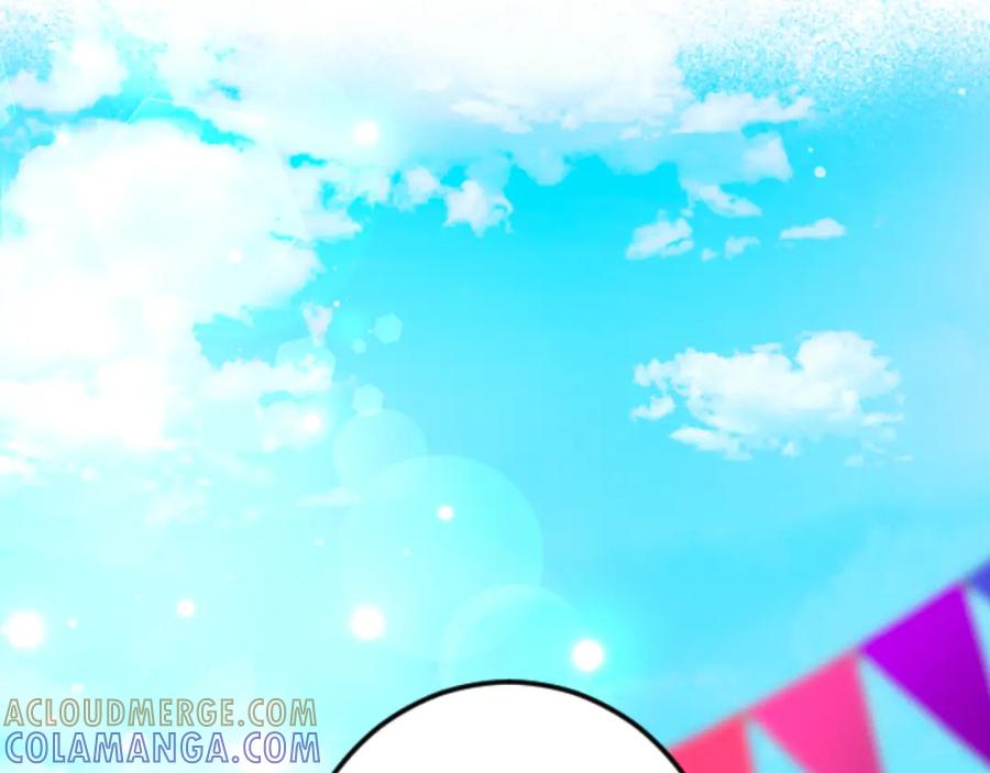 《复仇千金的第二人生》第34话 丰收节 第17页
