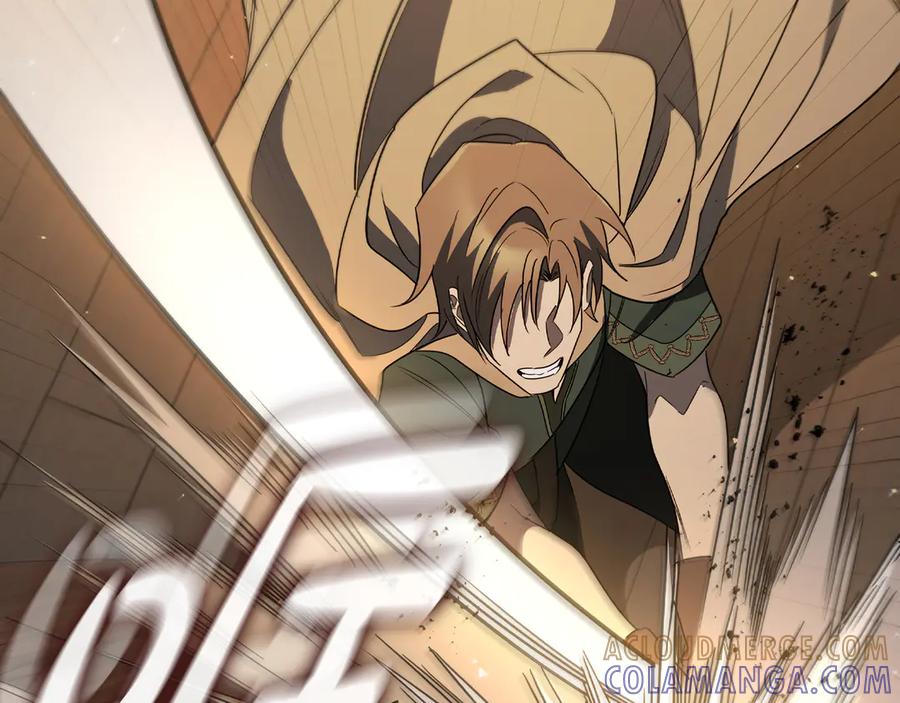 《这个养成游戏有点毒》第11话 被人袭击 第201页