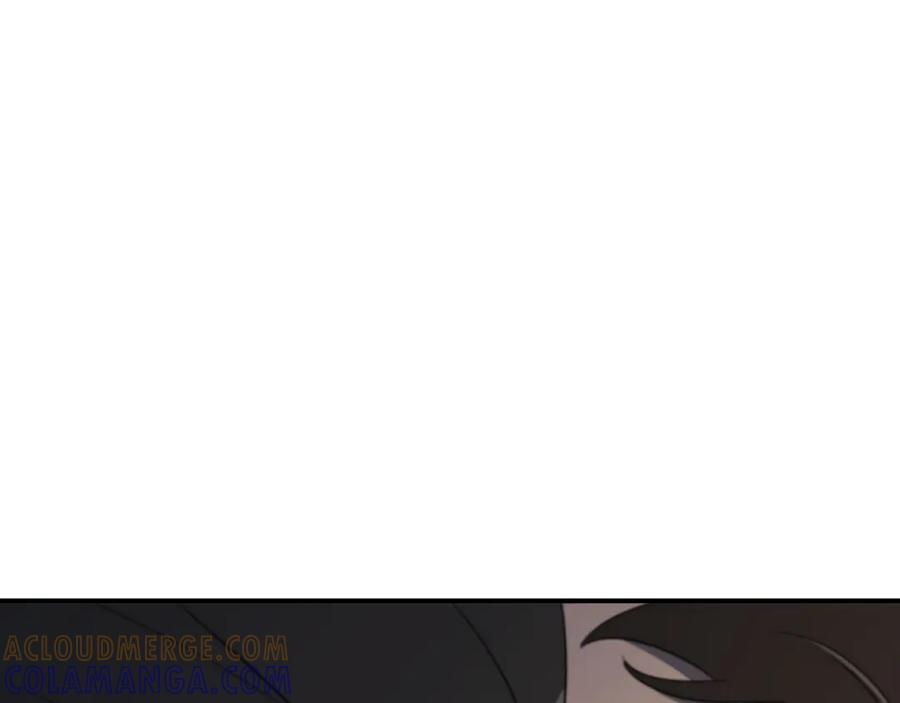 《这个养成游戏有点毒》第11话 被人袭击 第109页