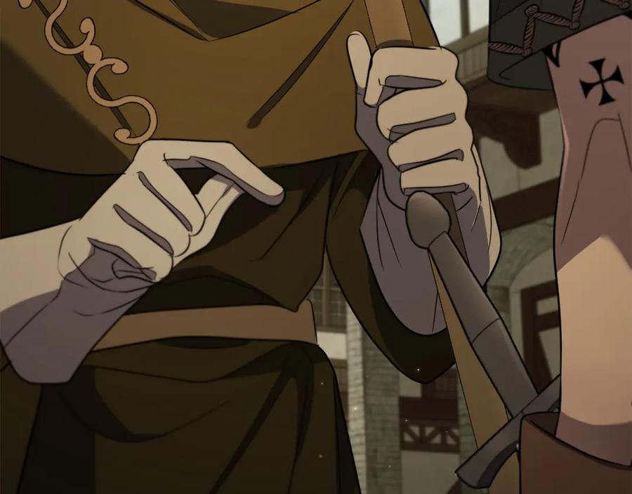 《这个养成游戏有点毒》第11话 被人袭击 第3页